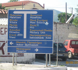 Infotafel / Dorfe in Kymi