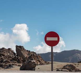 Нельзя съезжать с дороги