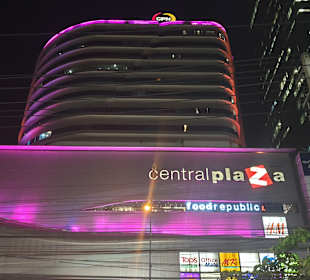 Central World Plaza ex World Trade Center