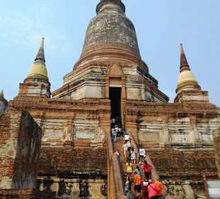 Wat Yai Chai Mongkon