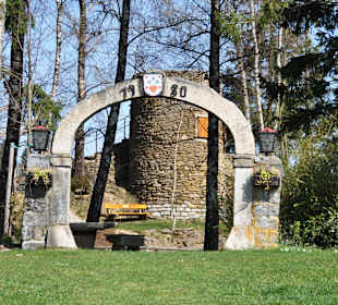 Erholungszentrum Steinhügel