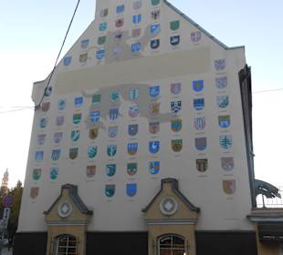 Старый город