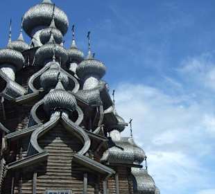 Небывалая красота