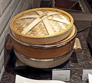 Plaza Premium Lounge Singapore