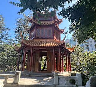 Impressionen aus dem chinesischen Garten