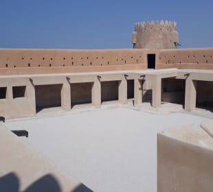 Al Zubara Fort