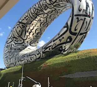 The Museum of The Future