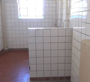 Gedenk- und Bildungsstätte Andreasstraße