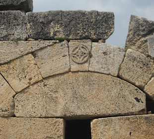 Ruiny starożytnego miasta Hierapolis 