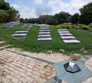 Martires del Asalto al Palacio Presidencial