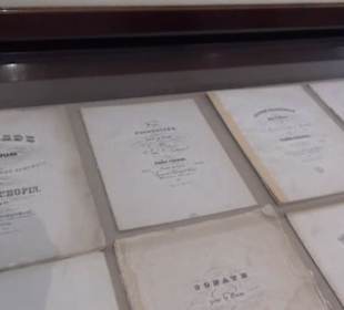 Museum Frédéric Chopin und George Sand