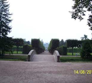 Екатерининский парк