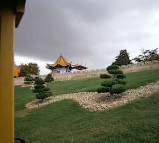 Порт Авентура Салоу