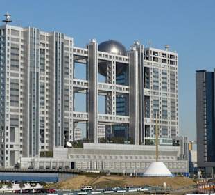 Fuji Television Building