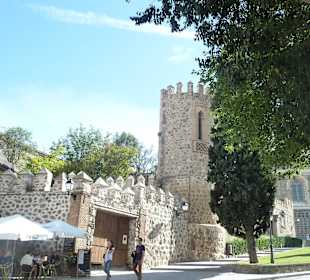 Синагога Самуэля Леви