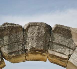 Ausgrabungsstätte Philippi