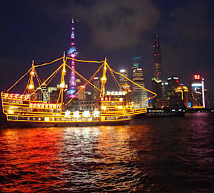 Der Bund in Shanghai