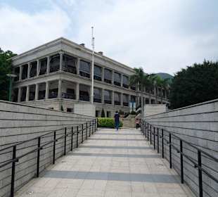 Murray House (aktualnie centrum handlowo-gastronomiczne)