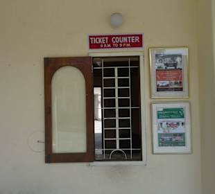 Ticketcenter 350 Rupien Einritt