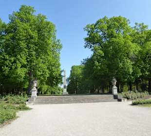 Luitpoldpark - Obelisk