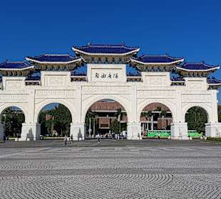 Chiang Kai Shek Memorial Hall