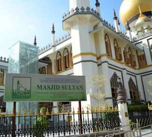 Sultan Moschee