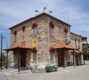 Dorf Amoulani