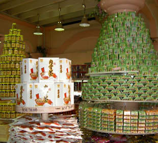 Chinesischer Supermarkt