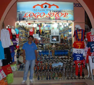 Logo Shop Alf Leila wa Leila