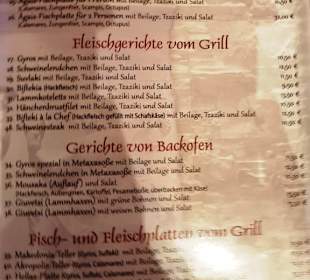 Auszug aus der Speisekarte