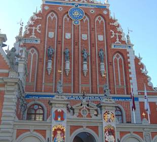 Дом Черноголовых. Вид 1