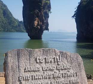 Khao Lak Land Discovery