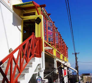 Santorin selbst im Bild Landschaft, Stadt