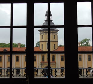 Замечательный вид из окна