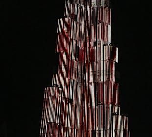 Burj Khalifa