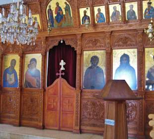 Agios Georgios Pegeias