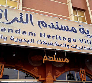 Stadtrundfahrt Khasab