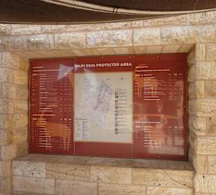 Besucherzentrum Wadi Rum