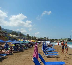 Strand 500m vom Hotel entfernt