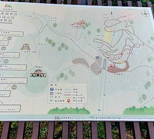 Maokong Gondel -  Rund um Tempel Station