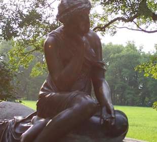 Екатерининский парк