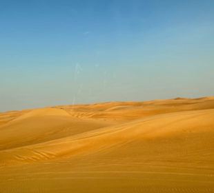 Traumhafte Landschaft 