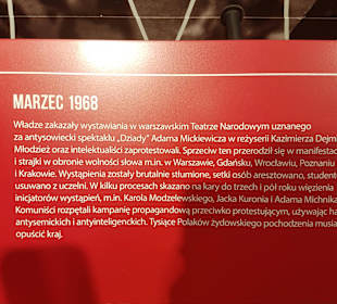 Europejskie Centrum Solidarności