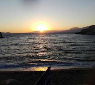 Strand Matala