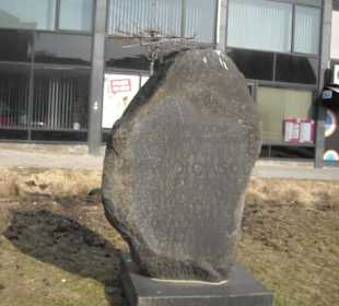 Pomnik - Aleje Jerozolimskie