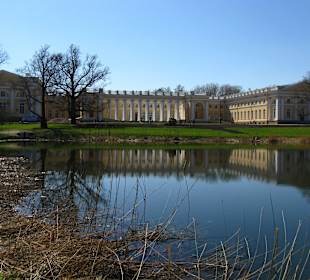 Pałac Aleksandrowski i park
