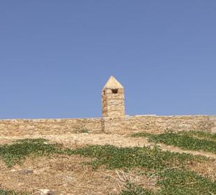 Fortezza Rethymno