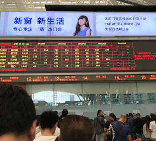 Ticketschalter mit Pausenzeiten der Bearbeiter