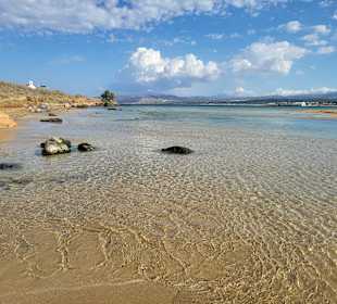 Wandern Georgioupolis