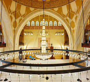 Al Fateh Moschee